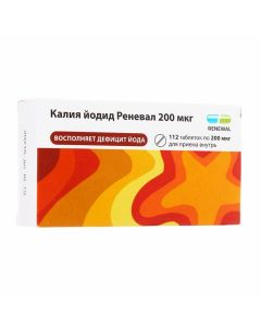 Buy cheap potassium iodide, potassium iodide | Potassium iodide Renewal tablets 200 mcg 112 pcs online www.pharm-pills.com