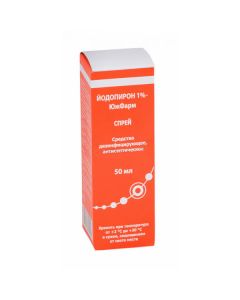 Buy cheap Povidone-Iodine, Potassium iodide | Iodopyron decontamination solution for external use 1% spray 50 ml pack. online www.pharm-pills.com