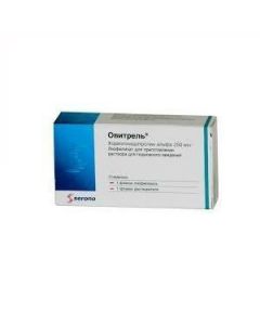 Buy cheap Horyohonadotropyn Alpha Cellulose | Ovitrel solution for p / dermal introduction. 250 mcg / 0.5 ml syringe pen 1 pc. online www.pharm-pills.com