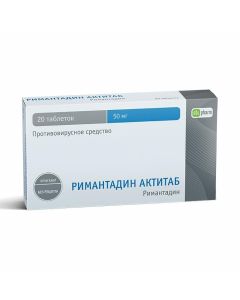 Buy cheap rimantadine | Rimantadine Actitab tablets 50 mg 20 pcs. online www.pharm-pills.com