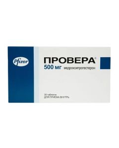 Buy cheap medroxyprogesterone | Provera tablets 500 mg 30 pcs. online www.pharm-pills.com