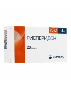 Buy cheap risperidone | Risperidone tablets coated. 4 mg 20 pcs. online www.pharm-pills.com