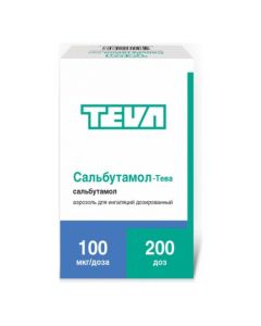 Buy cheap Salbutamol | Salbutamol-Teva inhalation aerosol 100 mcg / dose of 200 doses online www.pharm-pills.com