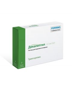 Buy cheap Tryptorelyn | Dekapeptil solution for p / dermal introduced. 0.1 mg / ml 1 ml syringe with a needle 7 pcs. online www.pharm-pills.com