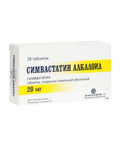 Buy cheap Simvastatin | simvastatin alkaloid tablets coated.ob. 20 mg 28 pcs online www.pharm-pills.com