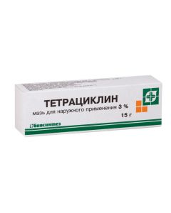 Buy cheap tetracycline | Tetracycline ointment 30,000 PIECES / g, 15 g online www.pharm-pills.com