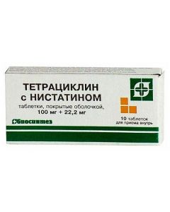 Buy cheap Tetracycline, Nystatin | Tetracycline and nystatin tablets, 10 pcs. online www.pharm-pills.com