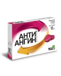 Buy cheap Tetrakayn, chlorhexidine, ascorbic acid | Anti-Angin Formula lozenges, 12 pcs. online www.pharm-pills.com