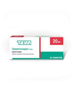 Buy cheap trimethazidine | Trimetazidine-Teva tablets are coated.pl.ob. 20 mg 30 pcs. online www.pharm-pills.com