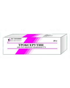 Buy cheap Troxerutin | Troxerutin gel 2%, 25 g online www.pharm-pills.com