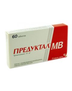 Buy cheap Trimetazidine | Preductal MV tablets with modified release coated. captivity. 35 mg 60 pcs online www.pharm-pills.com