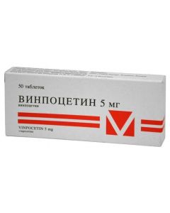 Buy cheap Vinpocetine | Vinpocetine tablets 5 mg, 50 pcs. online www.pharm-pills.com