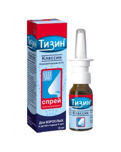 Buy cheap xylometazoline | Tizin Classic nasal spray 0, 1% 10 ml online www.pharm-pills.com