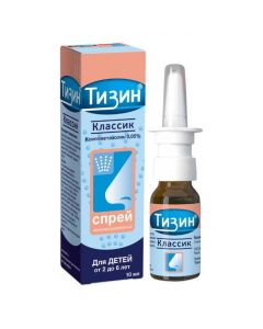 Buy cheap xylometazoline | Tizin Classic nasal spray 0.05% 10 ml online www.pharm-pills.com