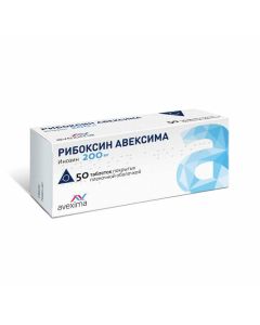 Buy cheap Ynozyn | Riboksin Aveksima tablets is covered.pl.ob. 200 mg 50 pcs. online www.pharm-pills.com