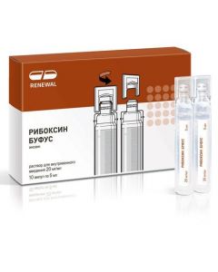 Buy cheap Ynozyn | Riboxin bufus Renewal solution for in / veins. enter 2% 5 ml ampoules 10 pcs. online www.pharm-pills.com