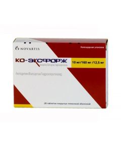 Buy cheap Amlodipine, Valsartan, Hydrochlorothiazide | Co-Exforge tablets 10 mg + 160 mg + 12.5 mg, 28 pcs. online www.pharm-pills.com