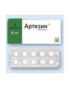 Buy cheap doxazosin | Artesin tablets 2 mg, 30 pcs. online www.pharm-pills.com