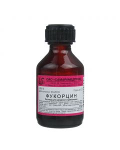 Buy cheap Acetone, boric acid, Rezortsynol | Fukortsin bottles, 25 ml online www.pharm-pills.com