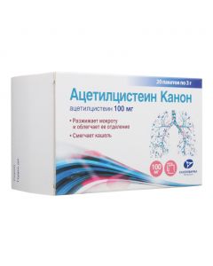 Buy cheap acetylcysteine | Acetylcysteine Canon granules for preparations. solution for oral administration 100 mg online www.pharm-pills.com