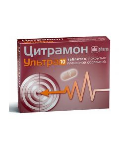 Buy cheap Acetylsalicylic acid, Caffeine, Paracetamol | Citramon Ultra tablets coated. 10 pieces. online www.pharm-pills.com