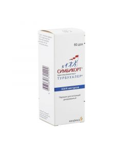 Buy cheap budesonide, formoterol | online www.pharm-pills.com