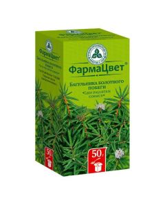 Buy cheap Acyclovir, Hydrocortiform15 escaping | Ledum bog shoots a pack, 50 g online www.pharm-pills.com