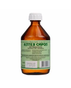 Buy cheap Althea dasg roots ekstrakt | online www.pharm-pills.com