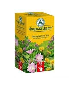 Buy cheap Althea medicinal roots, Oregano ordinary. grass, Mother-and-machehy lystya | Fitopectol No. 2 breast collection pack, 35 g online www.pharm-pills.com