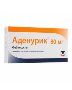 Buy cheap Febuksostat | Adenuric tablets are coated. 80 mg 28 pcs. 28 pcs. online www.pharm-pills.com