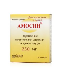 Buy cheap Amoxicillin | Amosin powder 250 mg / 3 g, 10 pcs. online www.pharm-pills.com