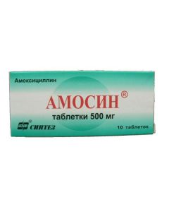 Buy cheap Amoxicillin | Amosin tablets 0.5 g, 10 pcs. online www.pharm-pills.com