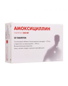 Buy cheap Amoxicillin | 1 50 ml 500 mg tablets, 20 pcs. online www.pharm-pills.com