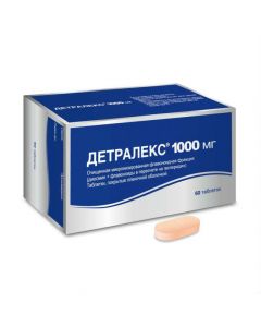 Buy cheap hesperidin, diosmin | Detralex tablets 1000 mg 60 pcs. online www.pharm-pills.com