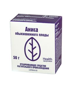 Buy cheap anise ordinary fruit | Anise ordinary fruit 50 g pack online www.pharm-pills.com