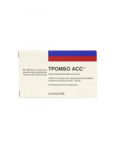 Buy cheap Atsetylsalytsylovaya acid | Thrombo ACC tablets coated. 100 mg 28 pcs. online www.pharm-pills.com