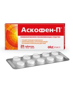 Buy cheap Atsetylsalytsylovaya acid, caffeine, paracetamol | Askofen-P tablets 20 pcs. online www.pharm-pills.com