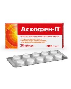 Buy cheap Atsetylsalytsylovaya acid, caffeine, paracetamol | Askofen-P tablets, 10 pcs. online www.pharm-pills.com