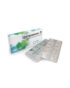 Buy cheap Atsetylsalytsylovaya acid, caffeine, paracetamol | Citramon P tablets 20 pcs. online www.pharm-pills.com