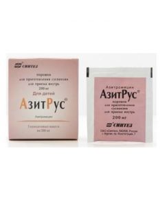 Buy cheap Azithromycin | AzitRus por.d / susp. 200mg pack 4, 2g 3pcs online www.pharm-pills.com