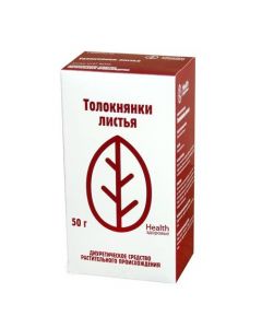 Buy cheap bearberry ob knovennoy lystya | Bearberry leaves pack 50 g online www.pharm-pills.com