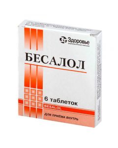 Buy cheap Belladonn lystev Extreme., Phenylsalicylate | Besalol tablets, 6 pcs. online www.pharm-pills.com