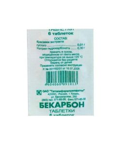 Buy cheap benzalkonium chloride, peppermint oil, timol, eucalyptus twigs leaf oil, levomenthol | Bakarbon tablets, 6 pcs. online www.pharm-pills.com