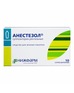 Buy cheap benzocaine, Vysmuta subhallat, zinc oxide, Levomentol | Anestezol rectal suppositories 10 pcs. online www.pharm-pills.com