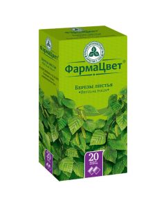 Buy cheap Berez lystya | Birch leaves pack, 50 g 50 g pfsfroaf47 50 leaves pfsfroaf 50 . online www.pharm-pills.com