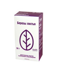 Buy cheap Berez lystya | online www.pharm-pills.com