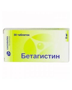 Buy cheap betahistine | Betagistin Canon tablets 8 mg 30 pcs. online www.pharm-pills.com