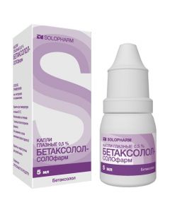 Buy cheap Betaxolol | Betaxolol-SOLOpharm eye drops 0.5% 5 ml online www.pharm-pills.com