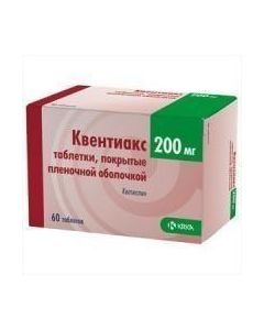 Buy cheap quetiapine | Quentiax tablets 200 mg, 60 pcs. online www.pharm-pills.com