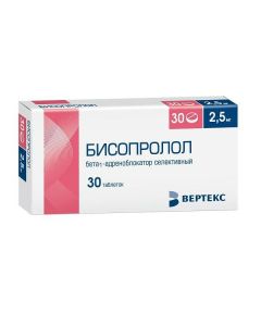 Buy cheap bisoprolol | Bisoprolol tablets coated. 2.5 mg 30 pcs. online www.pharm-pills.com